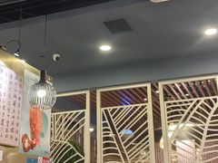 -烹然四季椰子鸡火锅(团结湖总店)