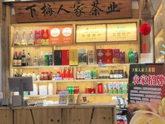 -下梅人家土菜馆(历史文化餐厅度假区店)