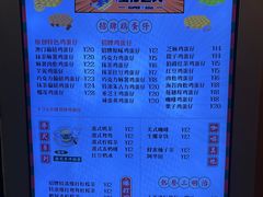 -蛋仔超人·鸡蛋仔·港奶(西华路店)