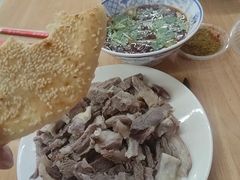 -三中高皇羊肉馆
