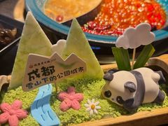 -吼堂老火锅(太古里总店)