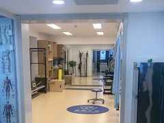 -体博士·疼痛调理·体态矫正·运动康复中心(大望路华贸店)