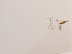 -星巴克臻选(成都太古里店)