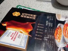 -紫光园·烤鸭·北京菜(团结湖店)