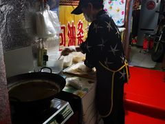 -殷姐糯米包油条