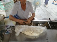 -叶氏麻糍(鼓浪屿店)