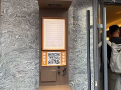 -清真·马安军辣子牛肉面