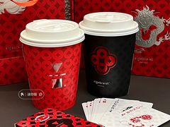 -代数学家algebraist(新天地店)