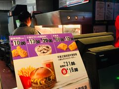 -麦当劳(国贸店)