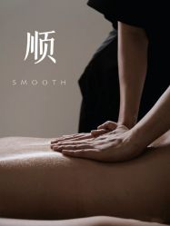 -依霖·艺术·SPA