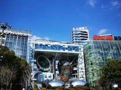 -北外滩滨江绿地