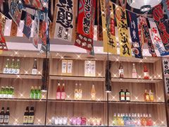 零售区-小椋(富安商业广场店)