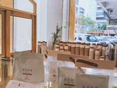 -Cafe on warm(丹霞店)