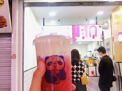 门面-茶百道(二七万达店)