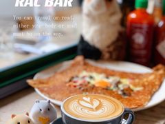 拿铁-RAC BAR(安福路店)