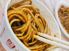 -双宝红油牛系列