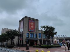-首创奥特莱斯(昆山店)