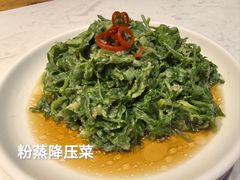 -不倒翁·安徽名菜楼(步行街店)