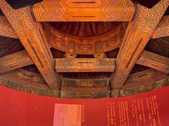 -北京古代建筑博物馆