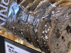 燕麦核桃包-御蝶坊生日蛋糕KNAC(创业店)