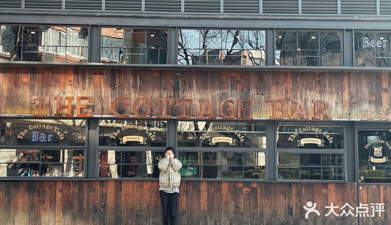 武康路必去咖啡店[爱心]