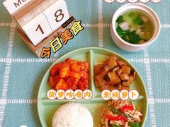 -优嘉托育·早教(宁波宏泰广场店)