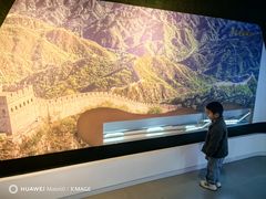 -夏都公园-延庆规划展览馆