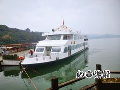 -天目湖山水园