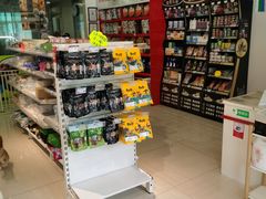 -乐琪宠物(青塔西路店)