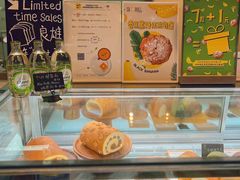 -SKROLL卡特司库·蛋糕定制·生吐司·司康(古北程家桥店)
