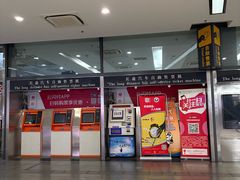 -上海虹桥客运西站