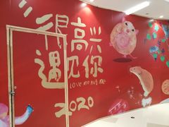 -北京清河万象汇