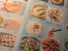 -原製原味(普陀山磐龙店)