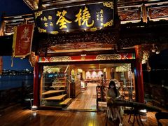 -西湖游船
