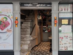 门面-打趸BTC·Breaktime cafe(北京路店)