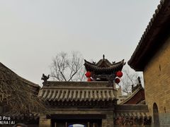-山西王家大院