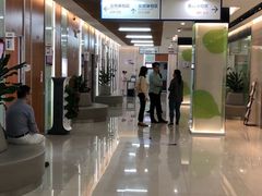 -美年大健康体检(滨江分院)