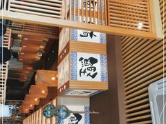 -万岁寿司(万国店)