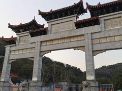 -团城山公园
