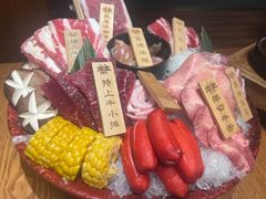 -炎蔵牛舌烤肉