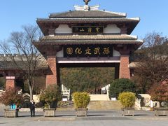 -孙武文化园-停车场