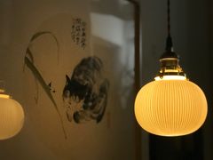 -知亘茶食