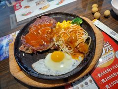 -豪享来中西餐厅(广灵店)