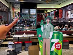 -肥汁米蘭香港米线(长宁来福士店)