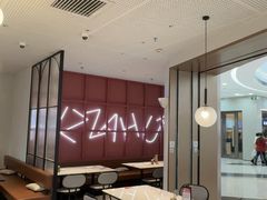 -必胜客(长虹万达店)