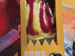 -馋火炉鱼(新世界百货望京店)