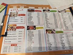 -天宜隆蘑菇宴火锅(石景山旗舰店)