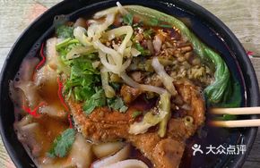 Sauce-Top Pork Rib Ramen