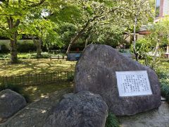 -浙江省博物馆(孤山馆区)