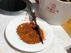 -牛华八婆麻辣烫(龙湖U城店)